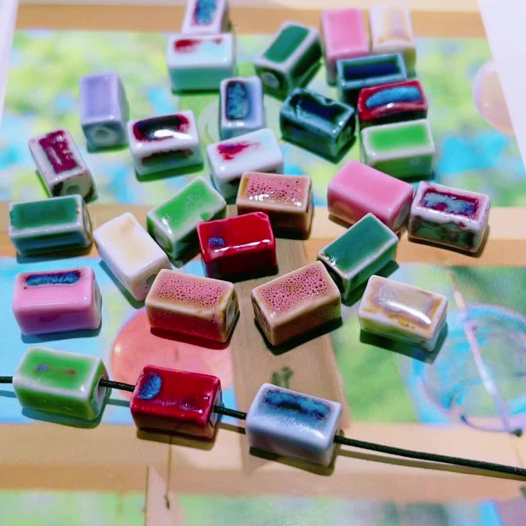 20 Rectangular Ceramic Beads for DIY Hanging Ornaments